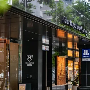 Hotel The Royal Park Canvas - Kitahama